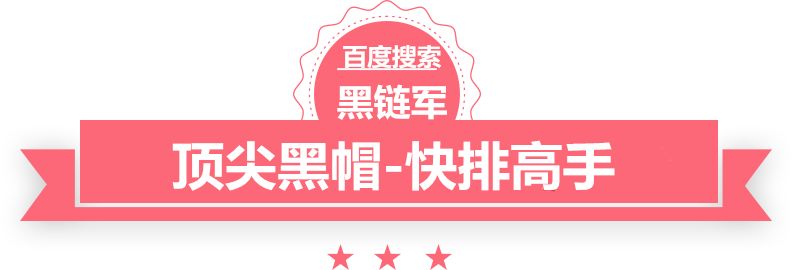 一码一肖100%的资料塑料建筑模板生产线